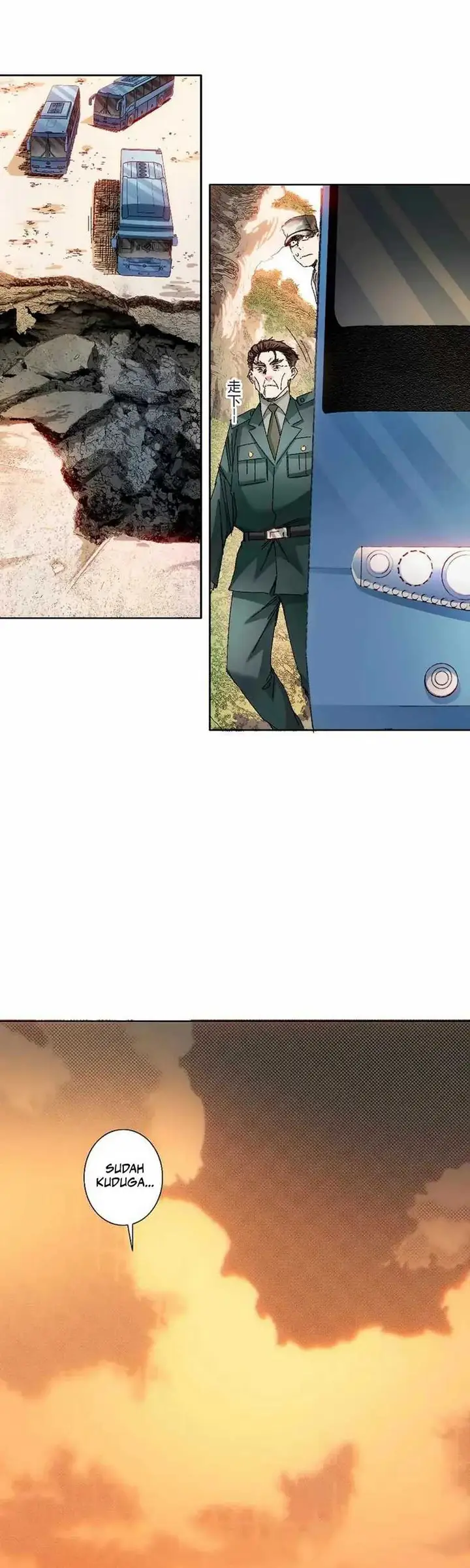 image-komik-i-created-the-salvation-army-chapter-14-15/28