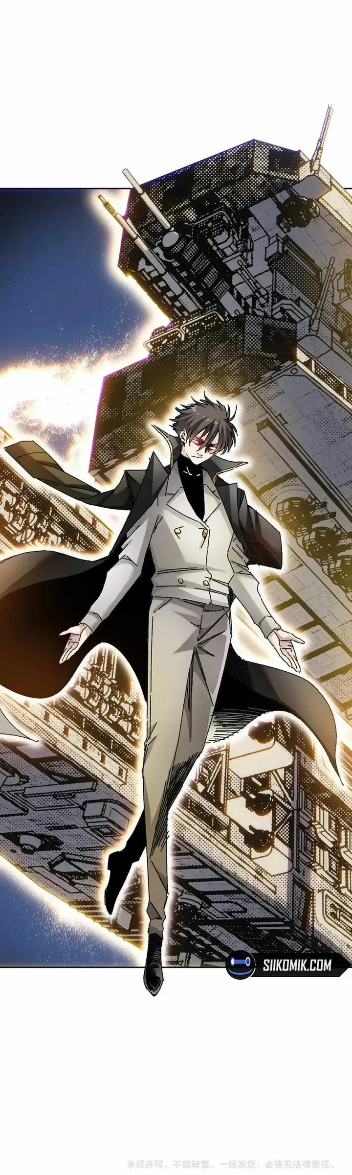 image-komik-i-created-the-salvation-army-chapter-14-26/28