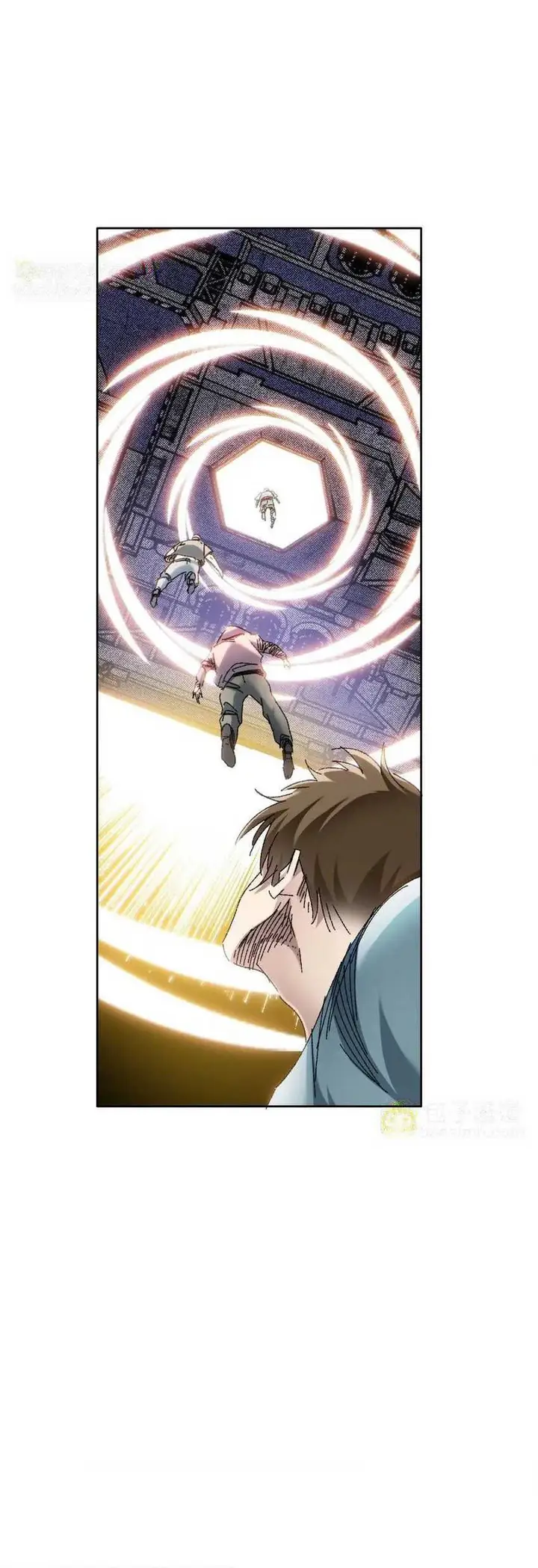 image-komik-i-created-the-salvation-army-chapter-15-11/23