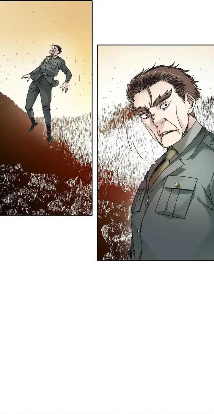 image-komik-i-created-the-salvation-army-chapter-15-12/23