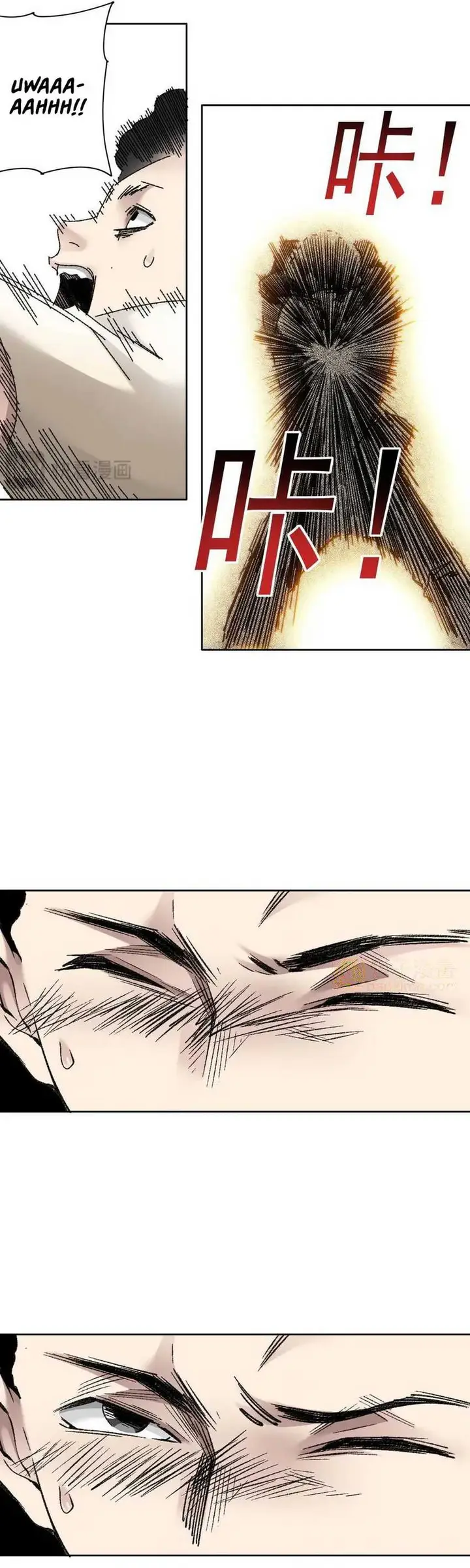 image-komik-i-created-the-salvation-army-chapter-15-17/23