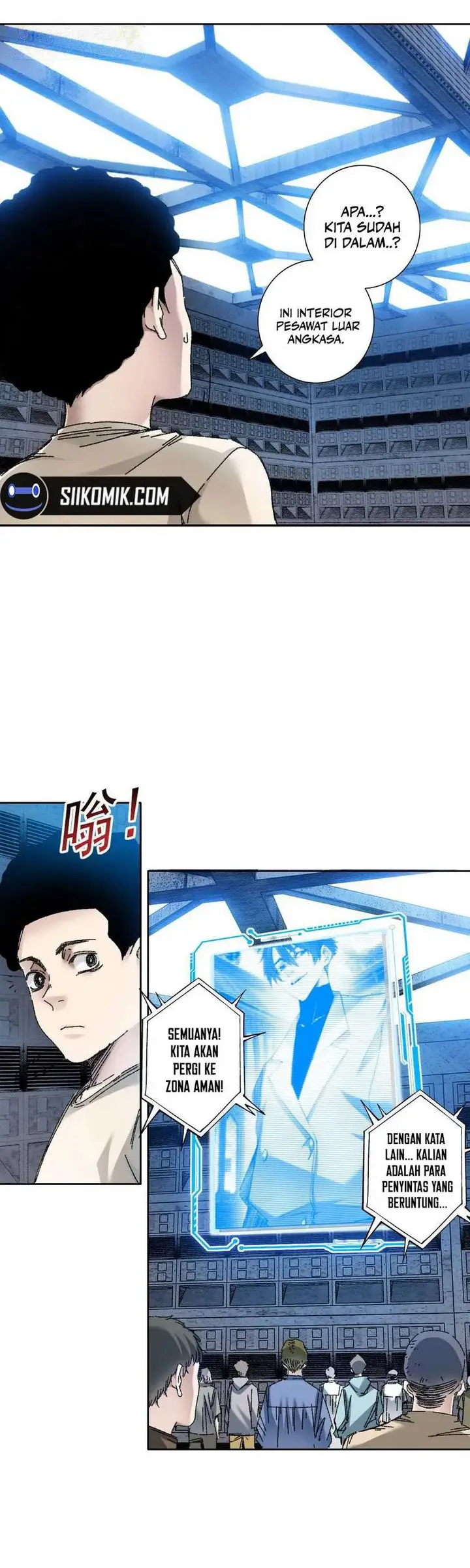 image-komik-i-created-the-salvation-army-chapter-15-19/23