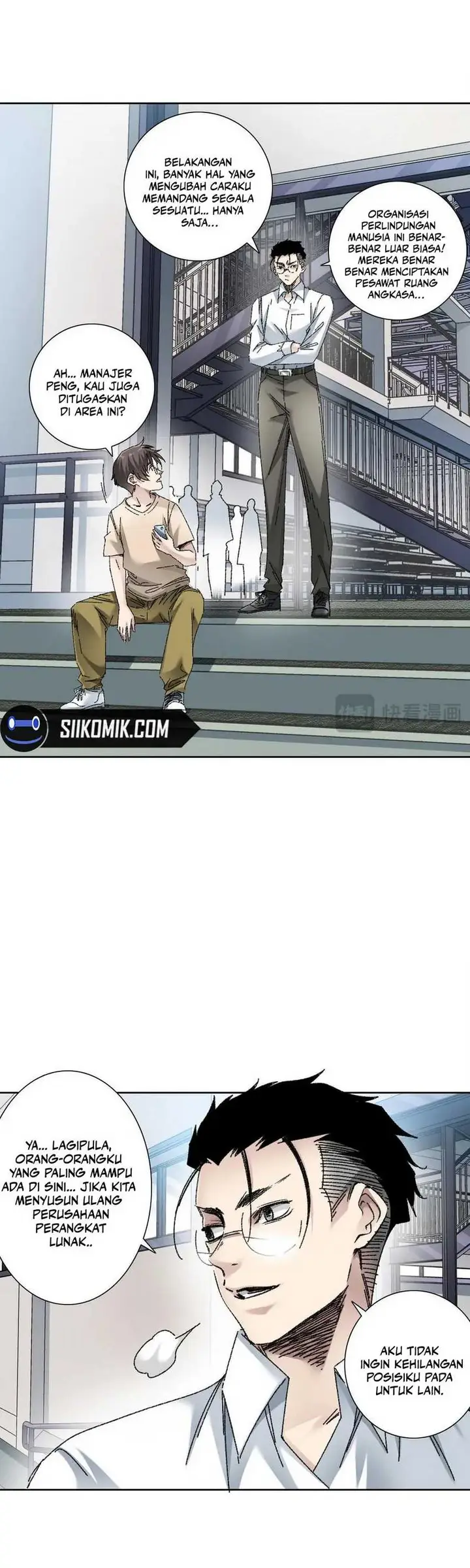 image-komik-i-created-the-salvation-army-chapter-16-4/25