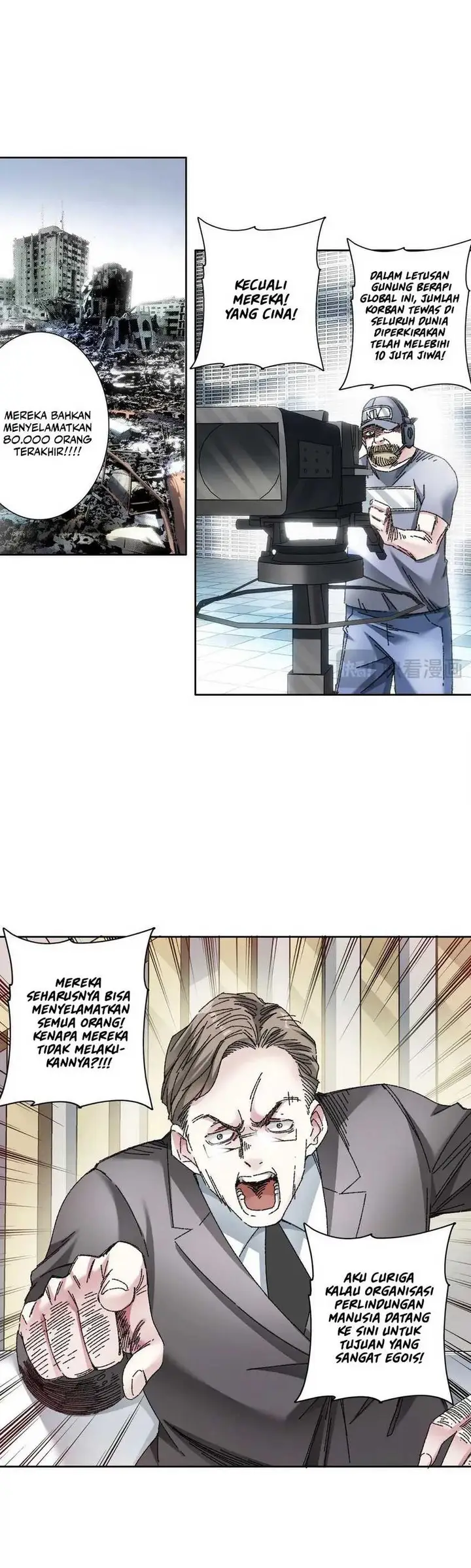 image-komik-i-created-the-salvation-army-chapter-16-10/25