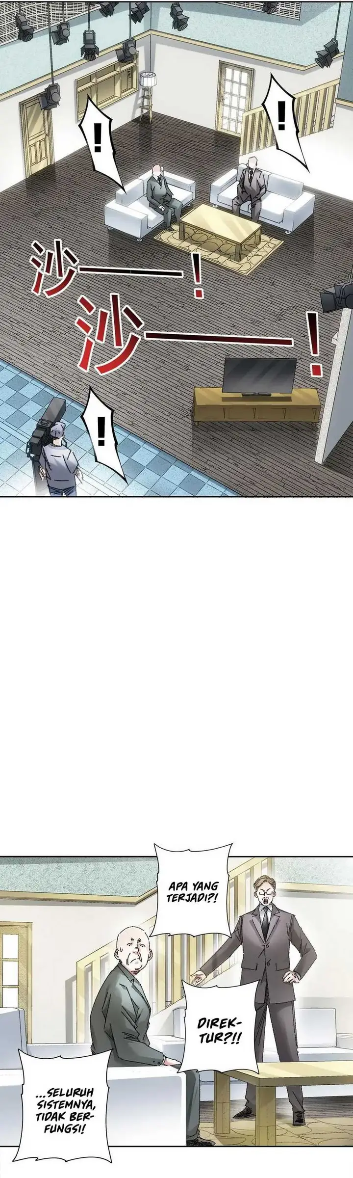 image-komik-i-created-the-salvation-army-chapter-16-20/25