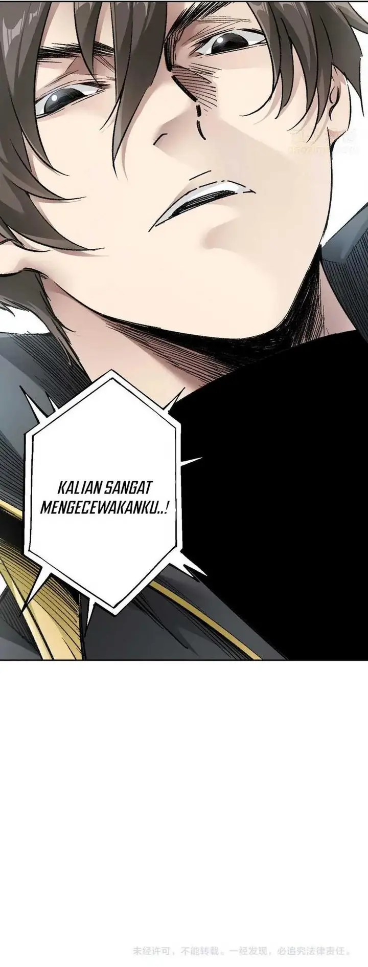 image-komik-i-created-the-salvation-army-chapter-16-23/25