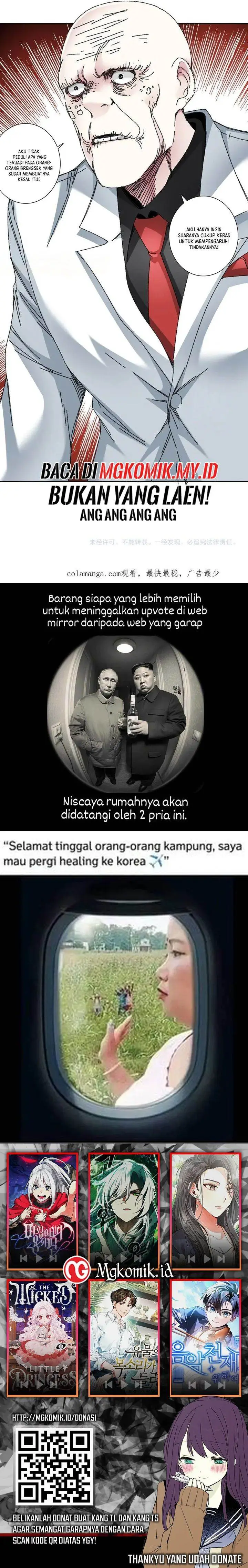 image-komik-i-created-the-salvation-army-chapter-17-5/6