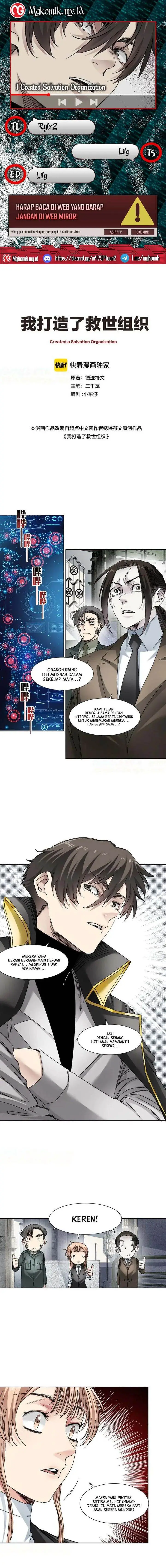 image-komik-i-created-the-salvation-army-chapter-19-0/7