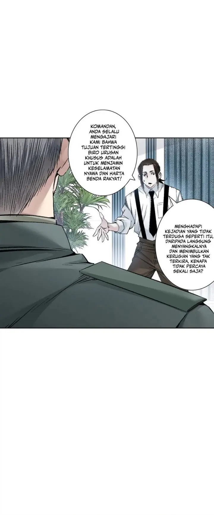 image-komik-i-created-the-salvation-army-chapter-2-18/41