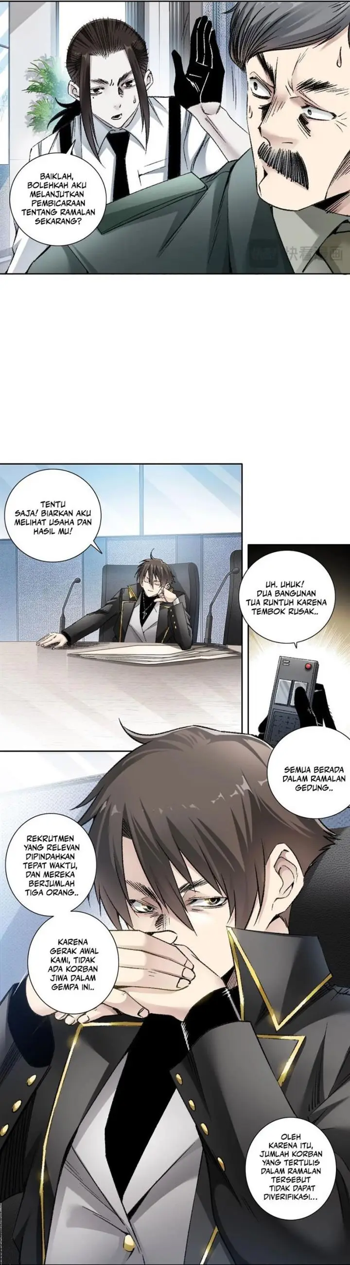 image-komik-i-created-the-salvation-army-chapter-2-32/41