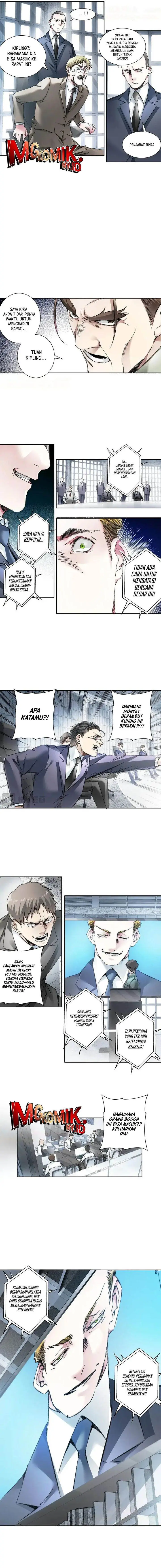 image-komik-i-created-the-salvation-army-chapter-21-2/6