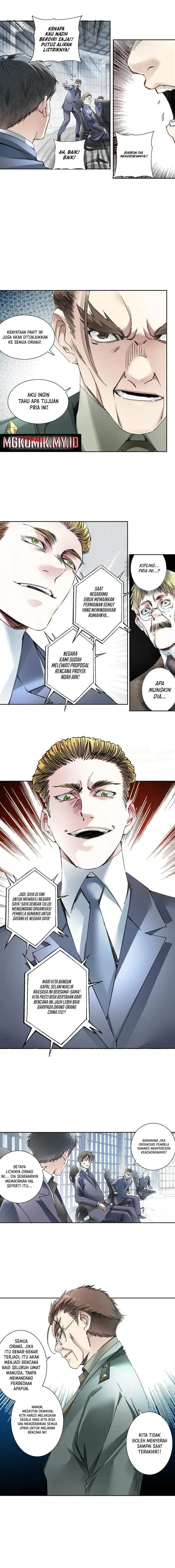 image-komik-i-created-the-salvation-army-chapter-21-3/6