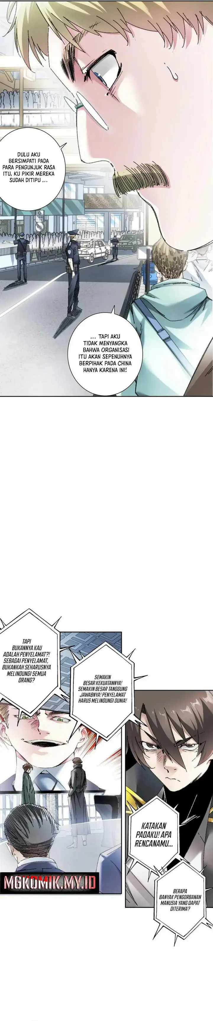 image-komik-i-created-the-salvation-army-chapter-22-2/12