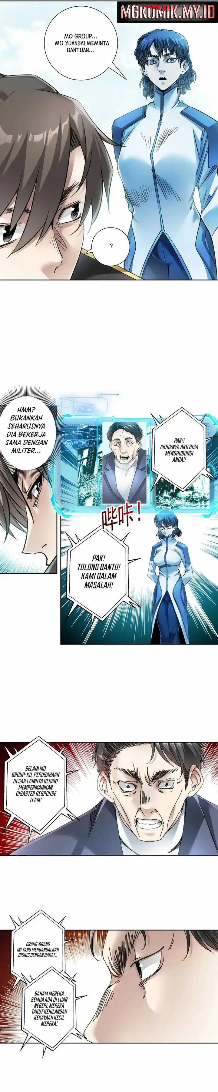 image-komik-i-created-the-salvation-army-chapter-23-9/13