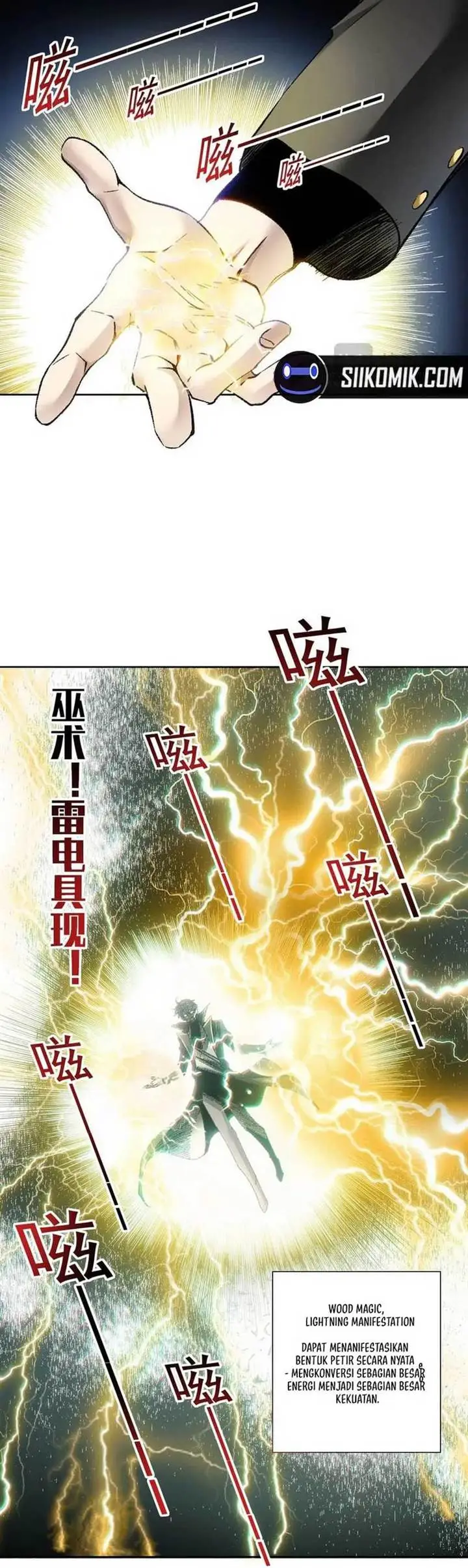 image-komik-i-created-the-salvation-army-chapter-3-4/31