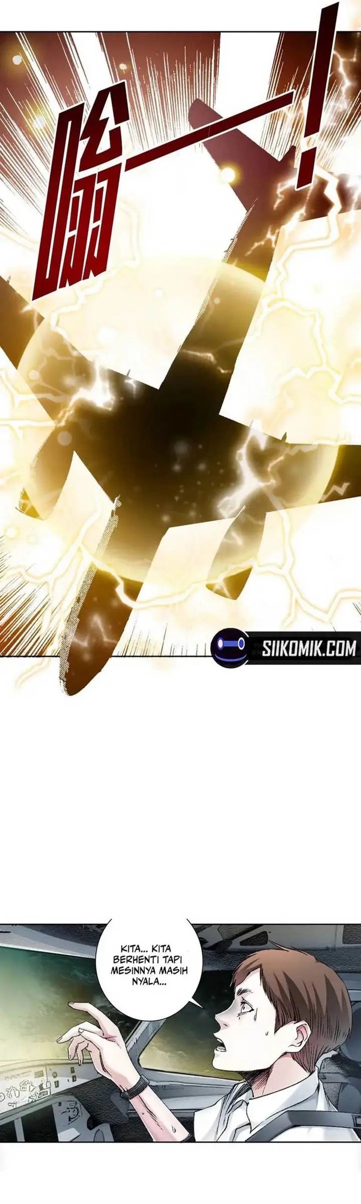 image-komik-i-created-the-salvation-army-chapter-3-12/31