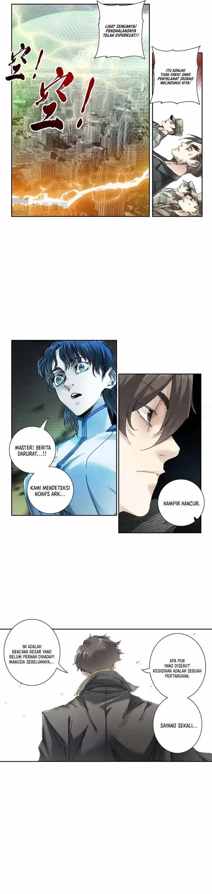 image-komik-i-created-the-salvation-army-chapter-30-4/11