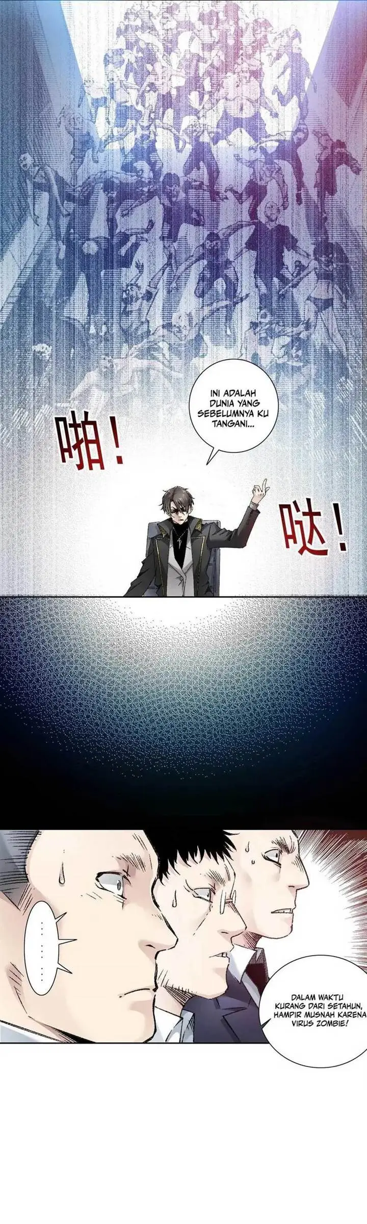 image-komik-i-created-the-salvation-army-chapter-4-8/43