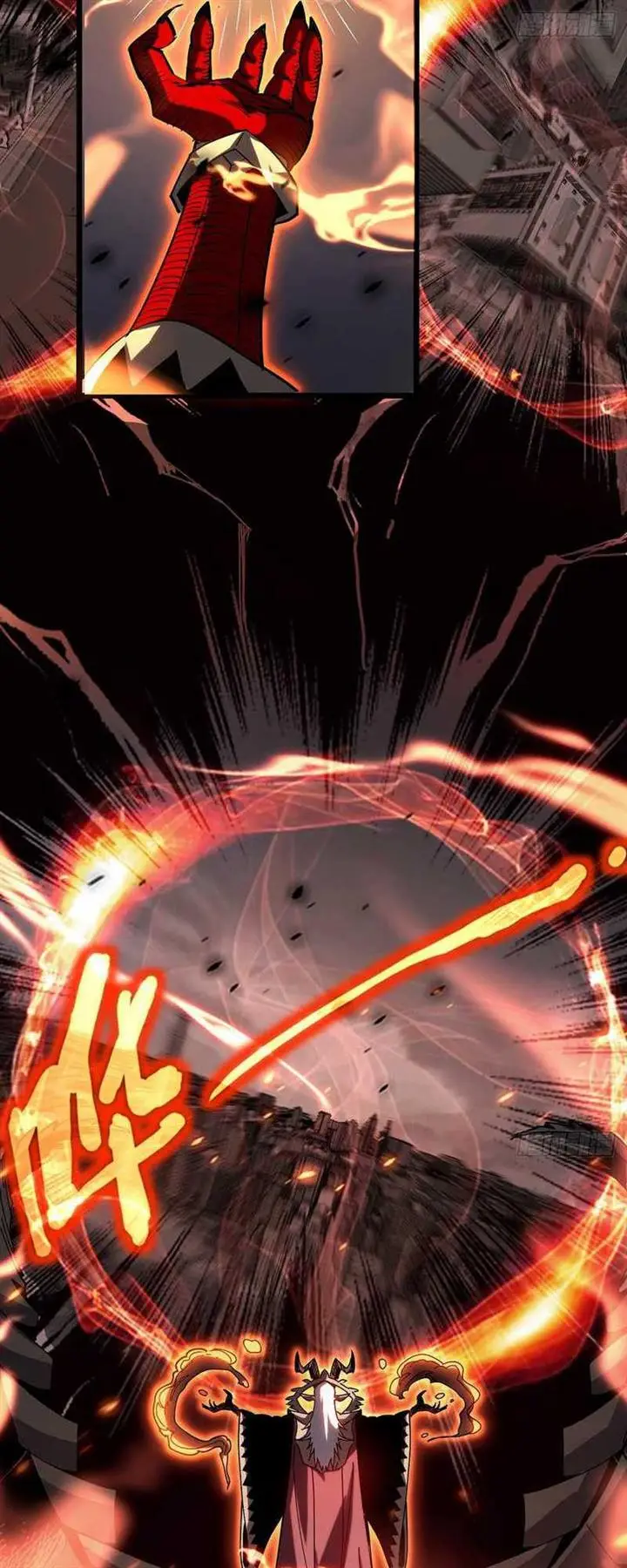 image-komik-i-cultivated-a-nemesis-chapter-1-23/99