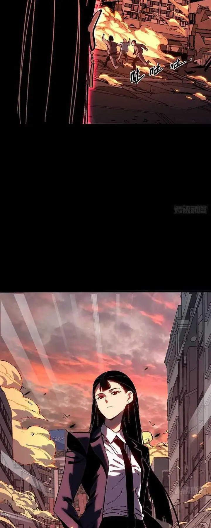 image-komik-i-cultivated-a-nemesis-chapter-1-39/99