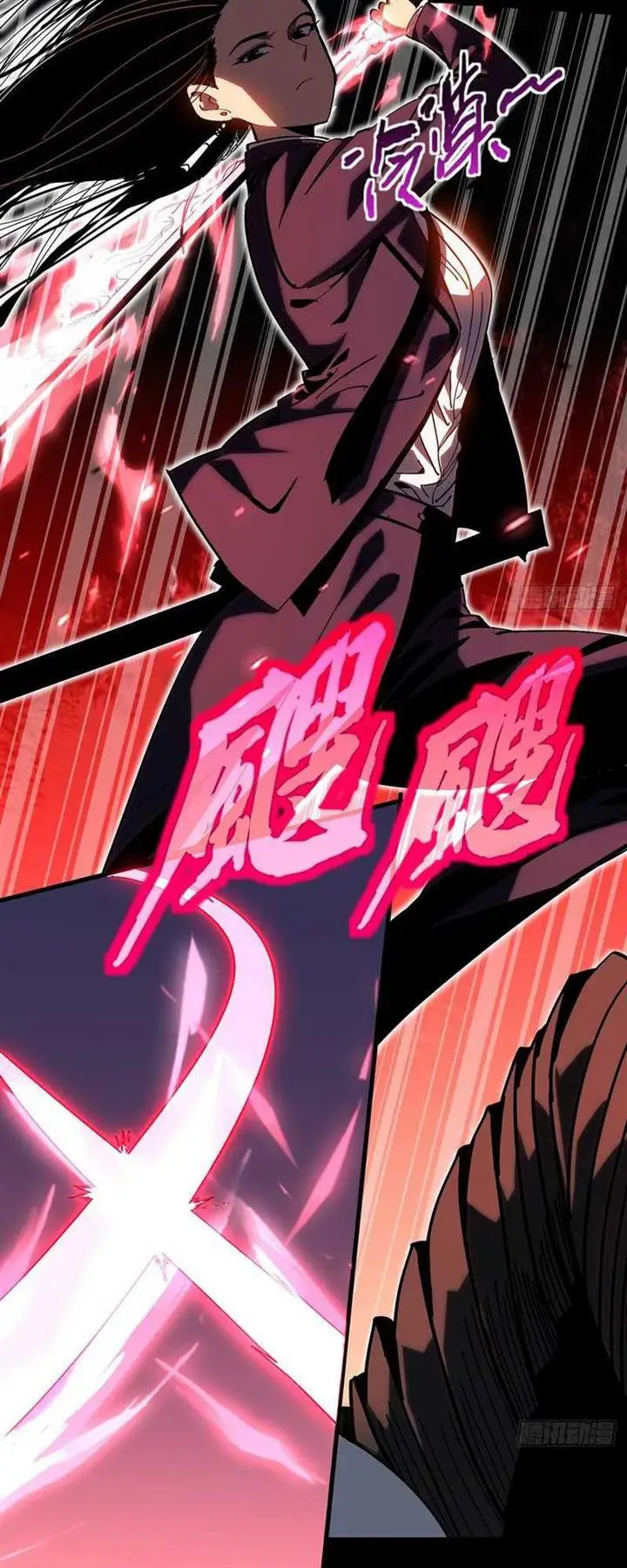 image-komik-i-cultivated-a-nemesis-chapter-1-51/99