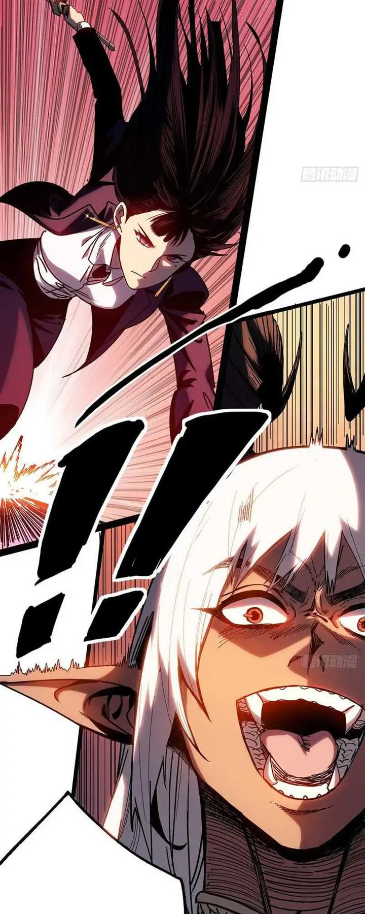 image-komik-i-cultivated-a-nemesis-chapter-1-75/99