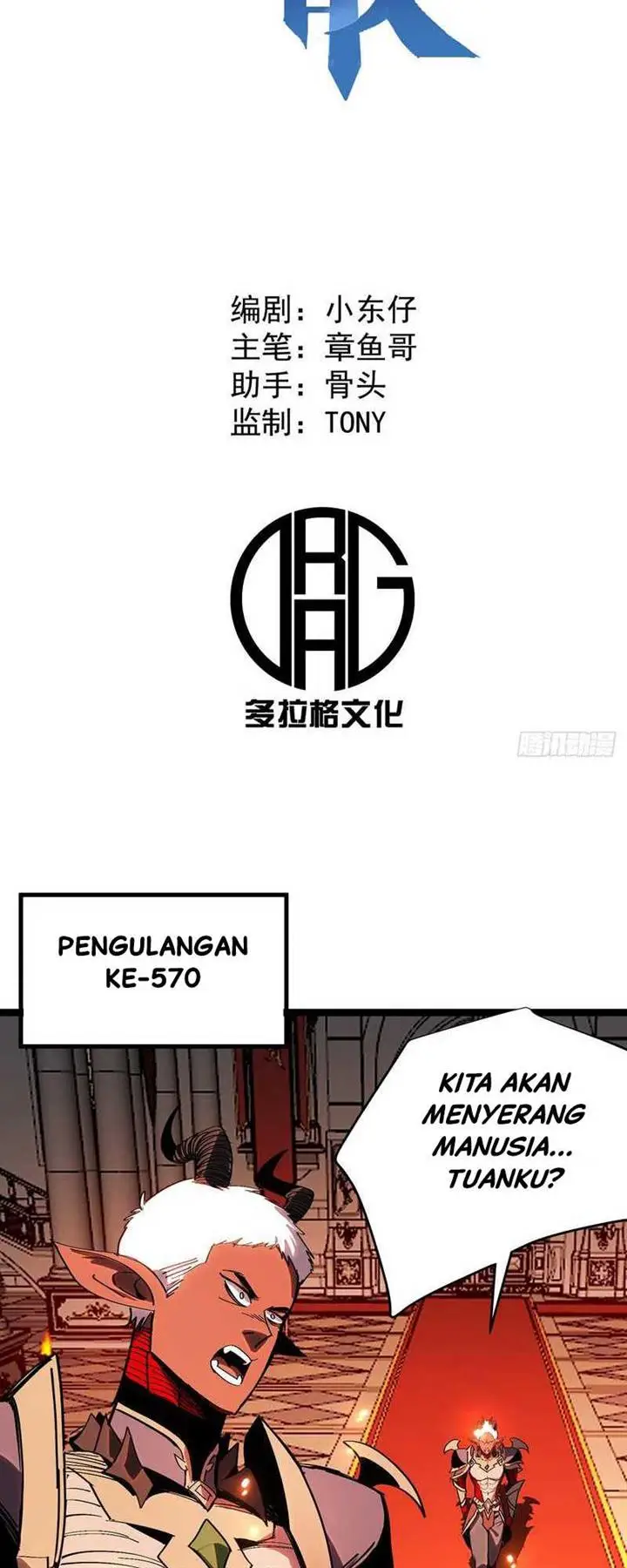 image-komik-i-cultivated-a-nemesis-chapter-2-2/80