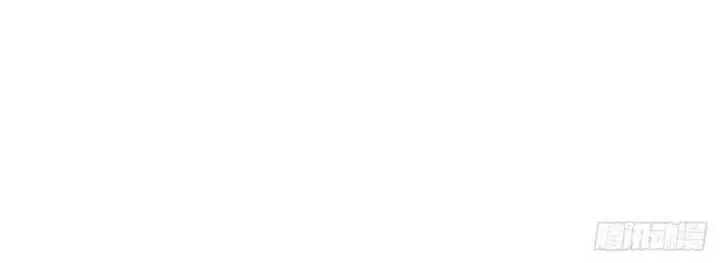 image-komik-i-cultivated-a-nemesis-chapter-2-28/80