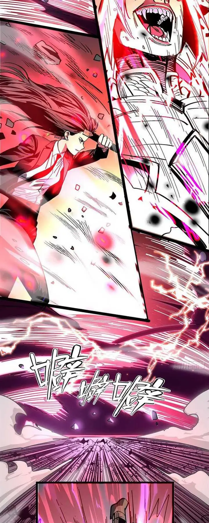 image-komik-i-cultivated-a-nemesis-chapter-2-36/80