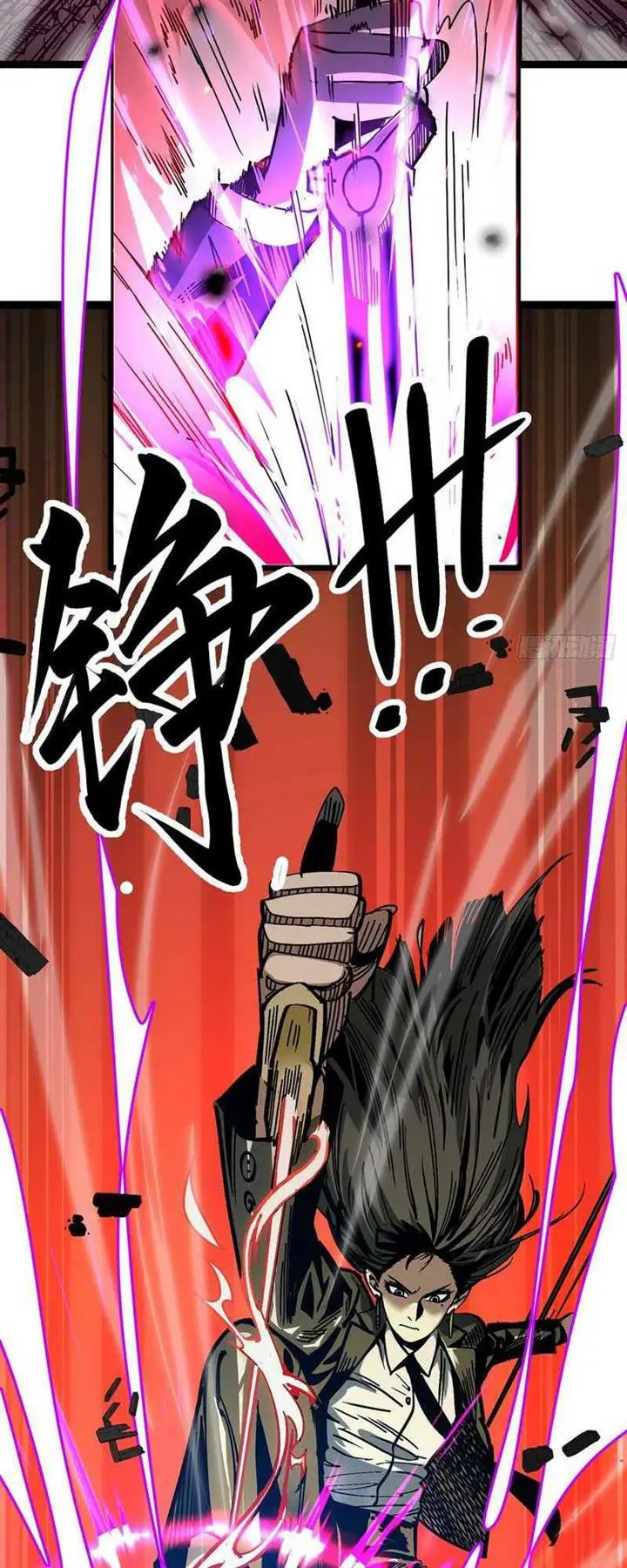 image-komik-i-cultivated-a-nemesis-chapter-2-37/80