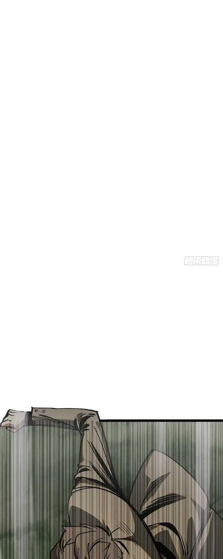 image-komik-i-cultivated-a-nemesis-chapter-3-21/79