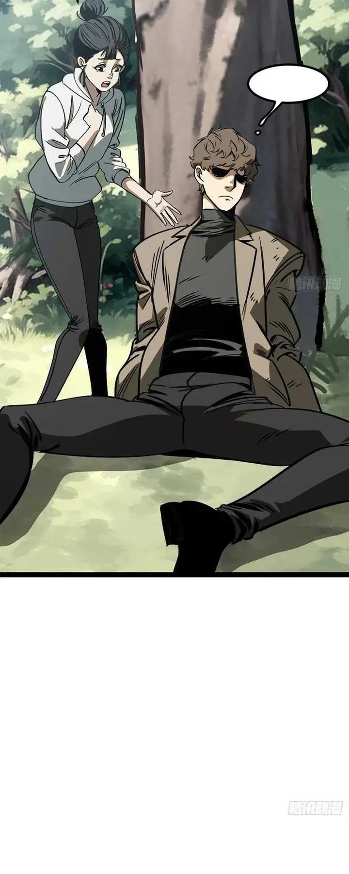 image-komik-i-cultivated-a-nemesis-chapter-3-28/79