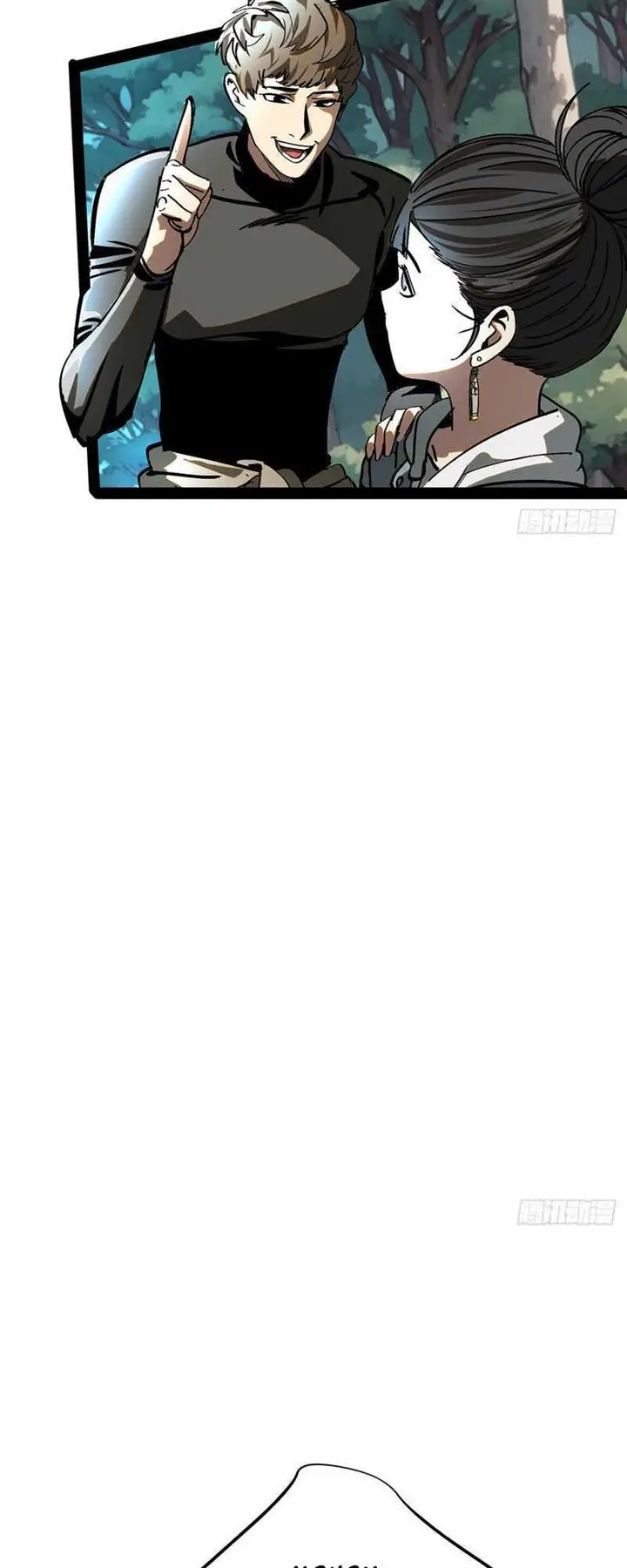 image-komik-i-cultivated-a-nemesis-chapter-4-9/49