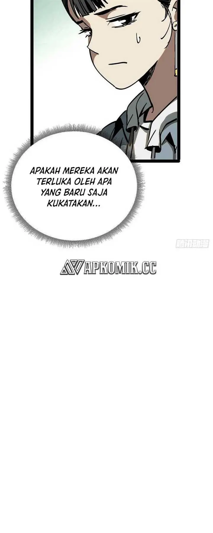 image-komik-i-cultivated-a-nemesis-chapter-4-22/49