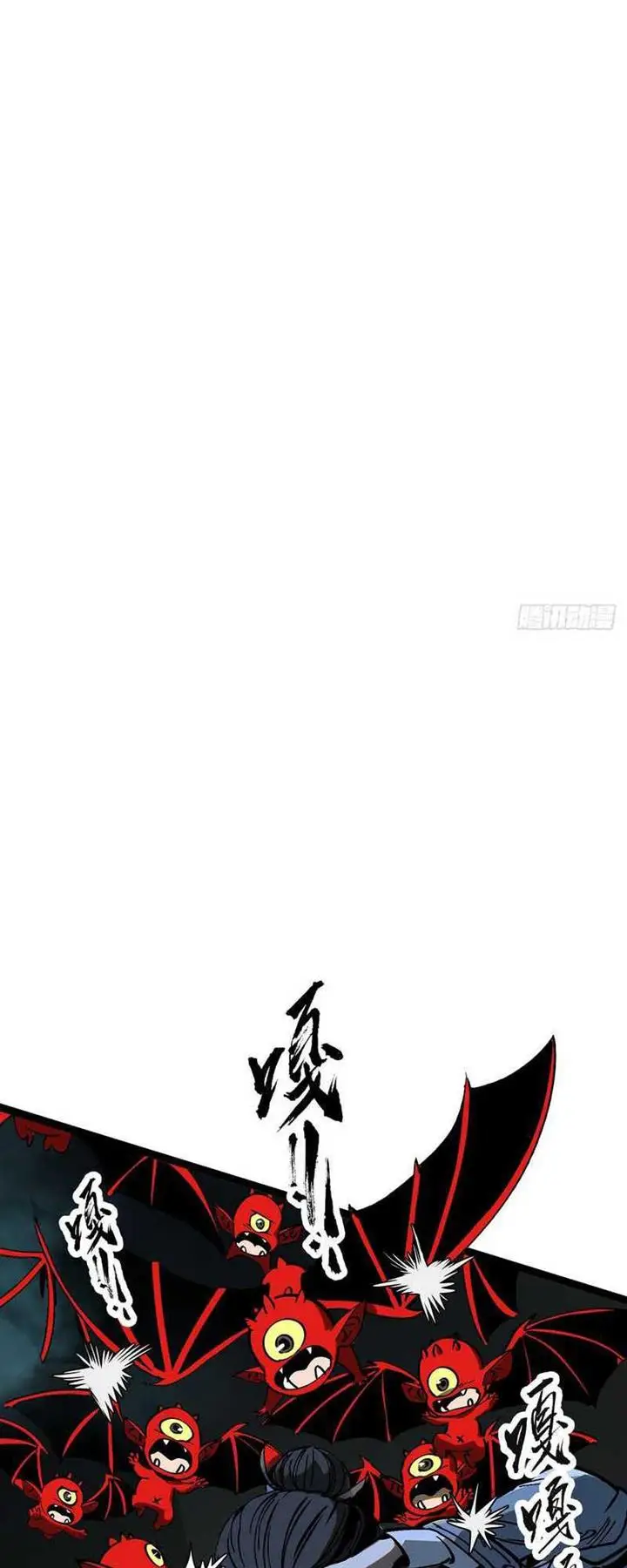 image-komik-i-cultivated-a-nemesis-chapter-4-36/49