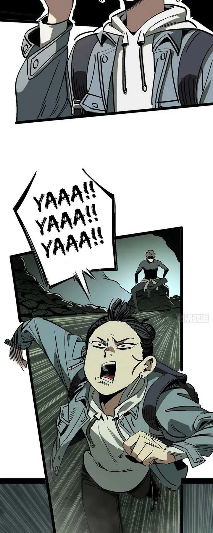 image-komik-i-cultivated-a-nemesis-chapter-4-45/49