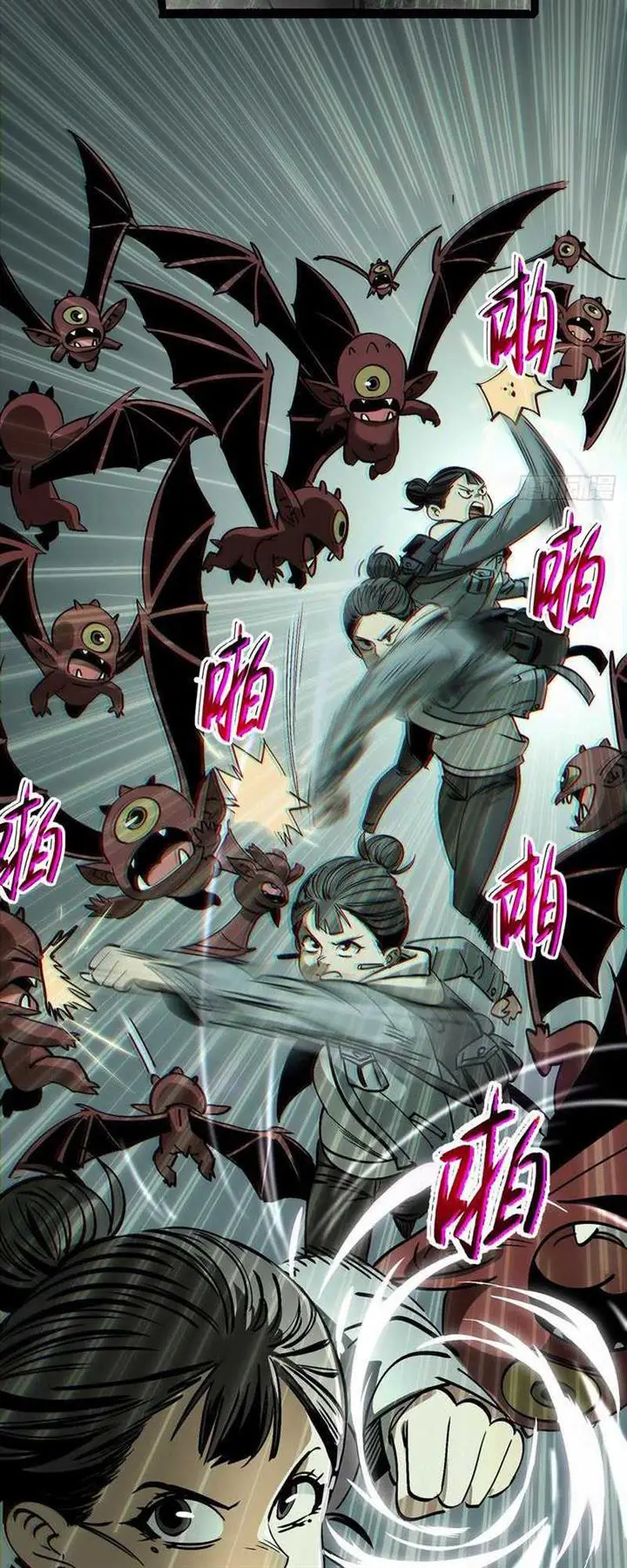 image-komik-i-cultivated-a-nemesis-chapter-4-46/49