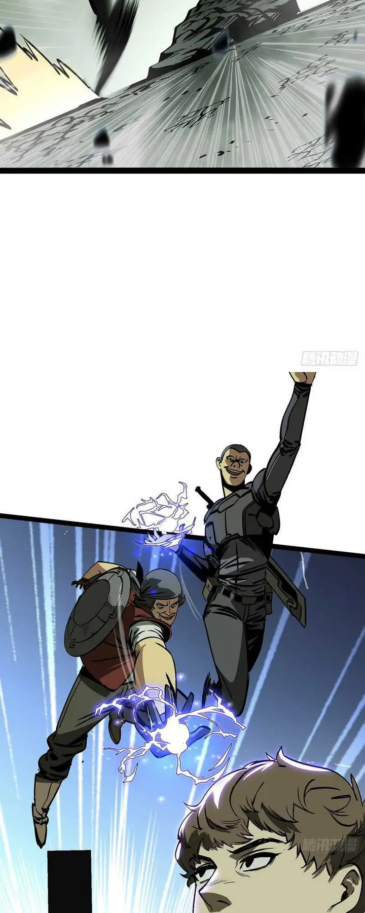 image-komik-i-cultivated-a-nemesis-chapter-5-7/43