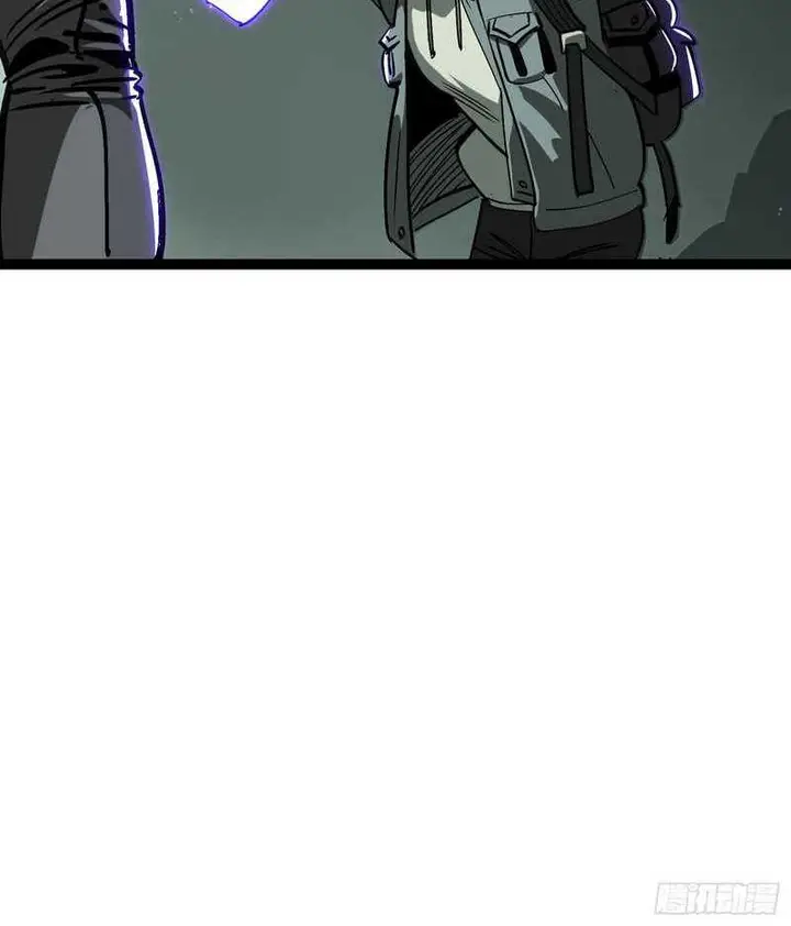 image-komik-i-cultivated-a-nemesis-chapter-5-26/43