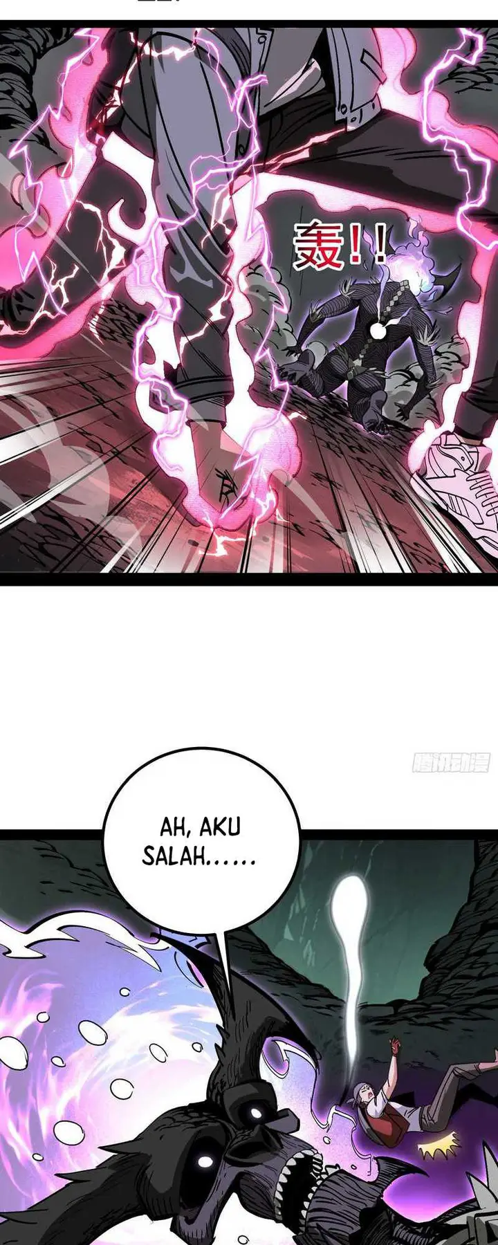 image-komik-i-cultivated-a-nemesis-chapter-6-29/52