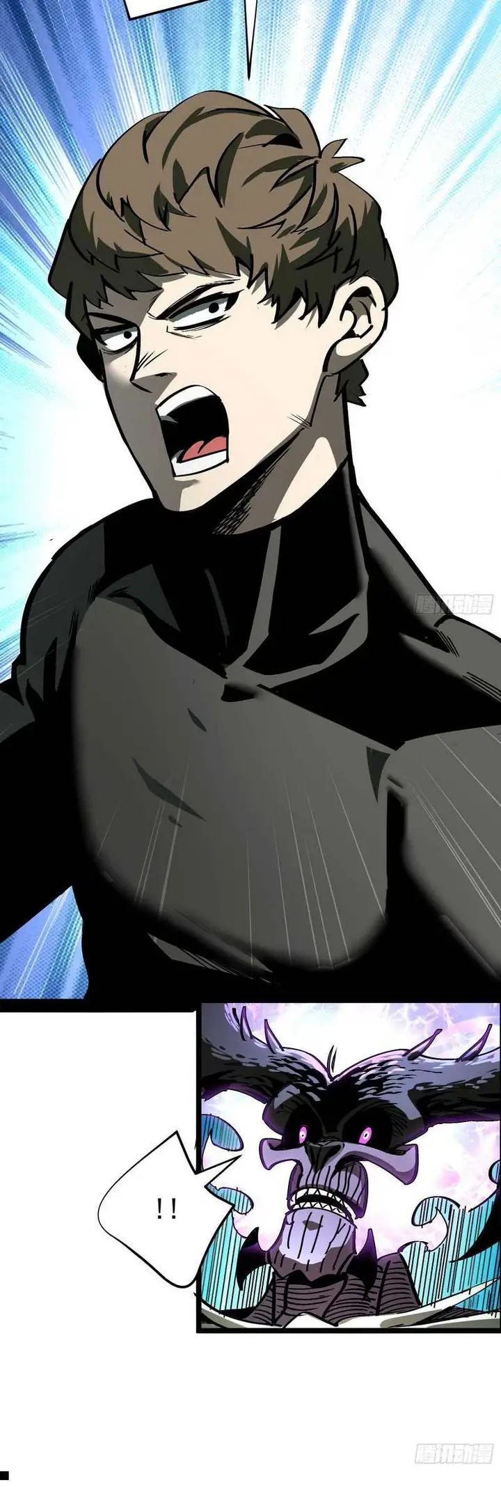 image-komik-i-cultivated-a-nemesis-chapter-8-33/50