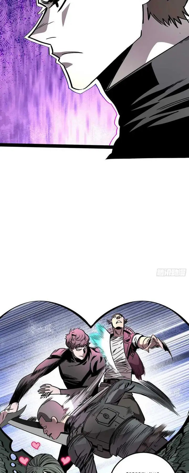 image-komik-i-cultivated-a-nemesis-chapter-9-13/46