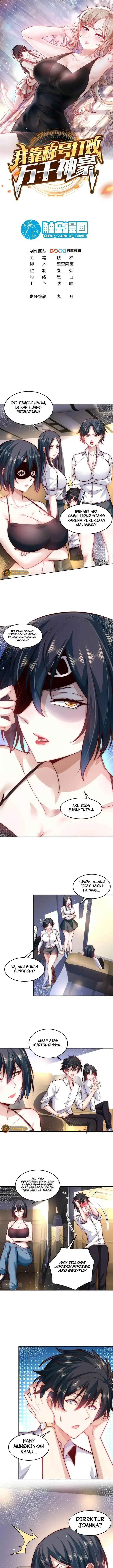 image-komik-i-defeat-countless-tycoons-with-my-title-system-chapter-42-1/7