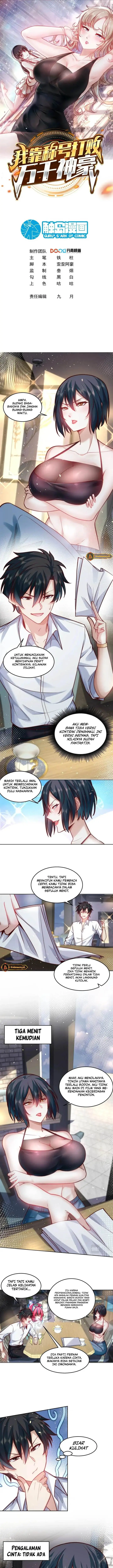 image-komik-i-defeat-countless-tycoons-with-my-title-system-chapter-44-1/7