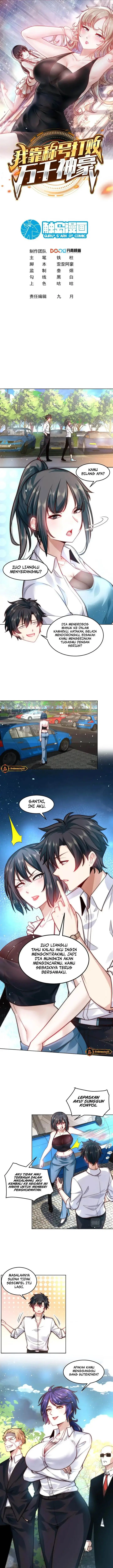 image-komik-i-defeat-countless-tycoons-with-my-title-system-chapter-45-1/7