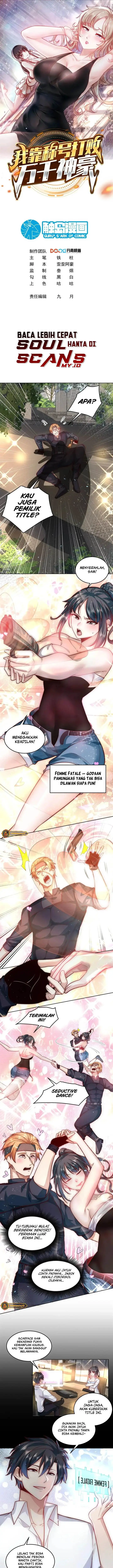 image-komik-i-defeat-countless-tycoons-with-my-title-system-chapter-49-1/8
