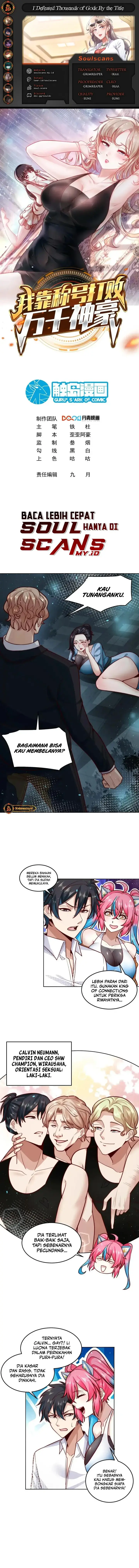 image-komik-i-defeat-countless-tycoons-with-my-title-system-chapter-52-0/5
