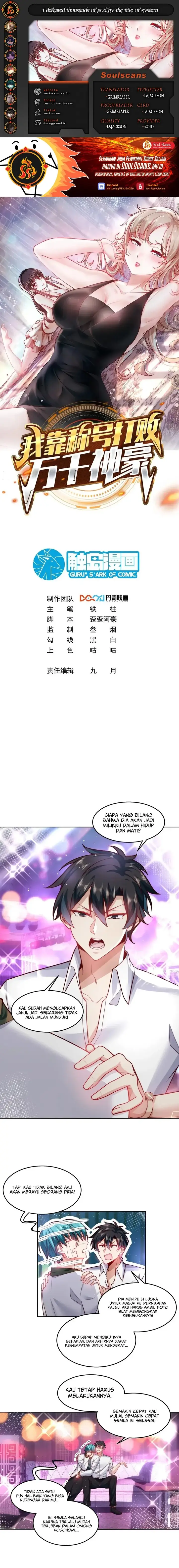 image-komik-i-defeat-countless-tycoons-with-my-title-system-chapter-53-0/6