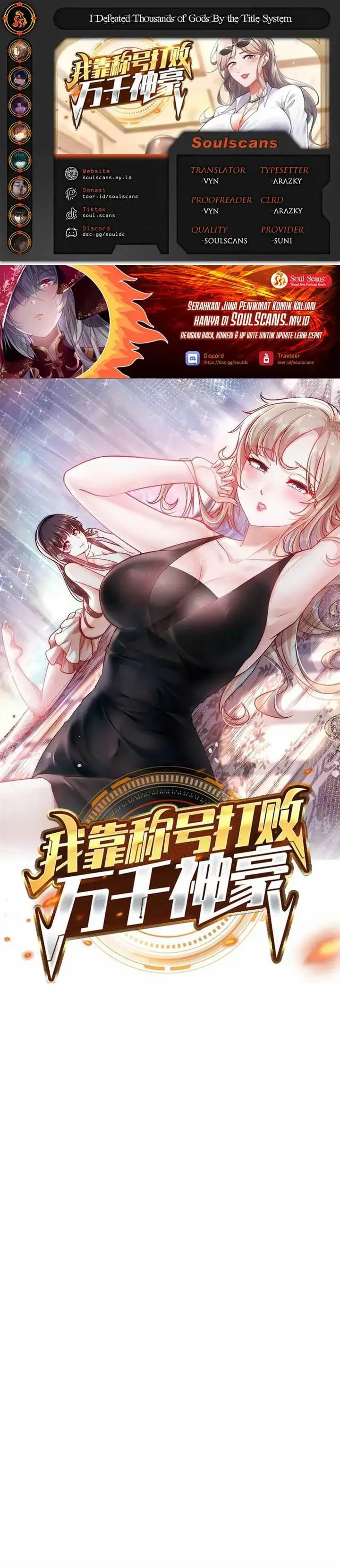 image-komik-i-defeat-countless-tycoons-with-my-title-system-chapter-57-0/12