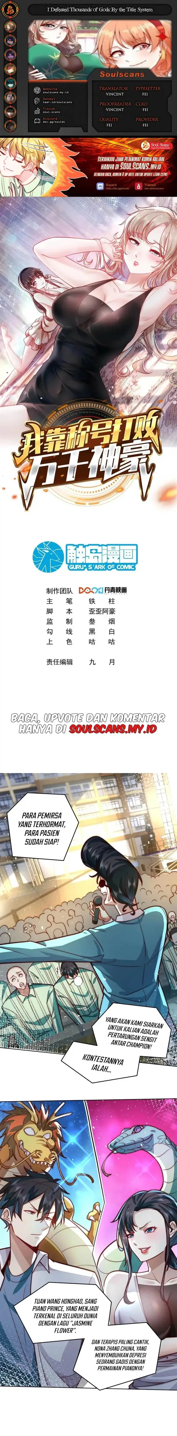 image-komik-i-defeat-countless-tycoons-with-my-title-system-chapter-62-0/8